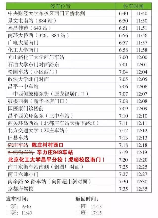 1505127410235125.jpg 1505127410235125.jpg