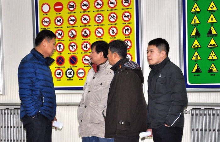 1513996628110432.jpg 京駕協(xié)13.jpg