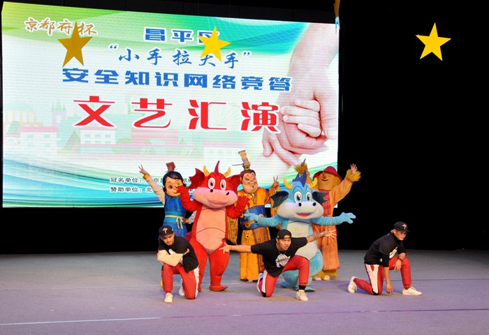 1514009125699309.jpg 小手拉大手選05.jpg