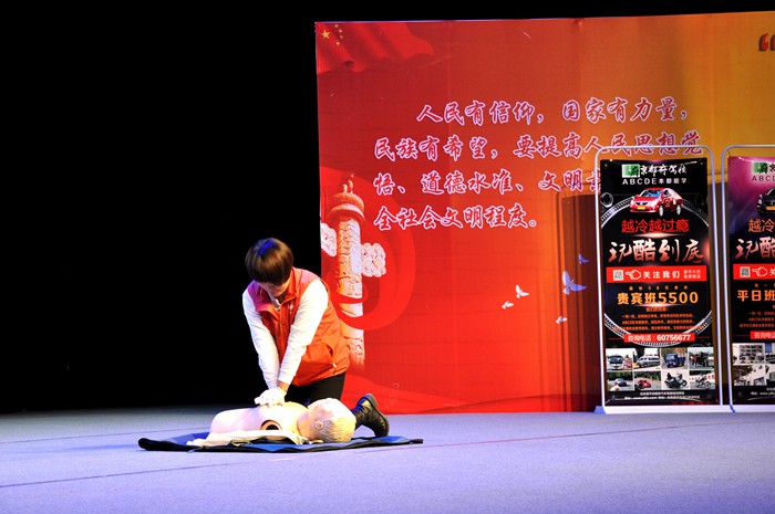 1514009384315379.jpg 小手拉大手選29.jpg