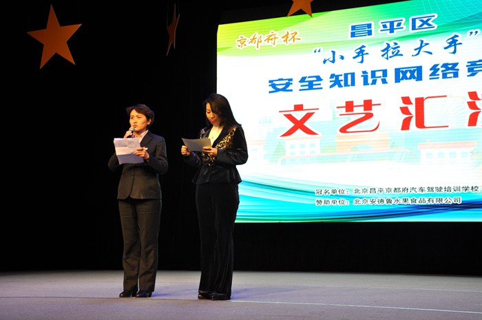 1514009467113995.jpg 小手拉大手選39.jpg