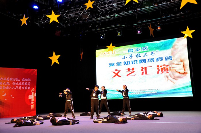 1514010243349762.jpg 小手拉大手選42.jpg