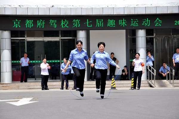 1526009842114890.jpg 京都府駕校