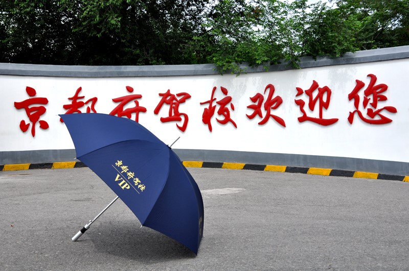 1535945550718501.jpg 1535945550718501.jpg