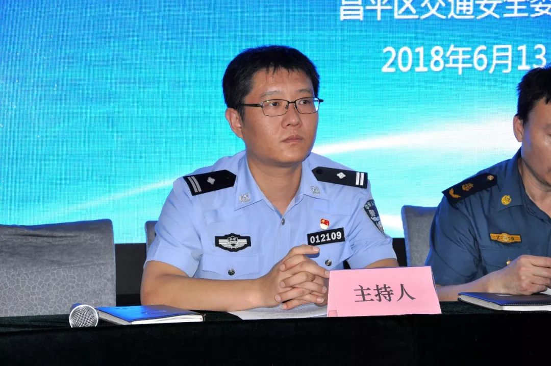 京都府駕校 京都府駕校