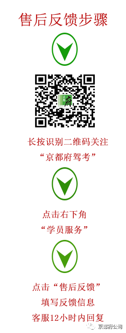 1580382280377466.png 企業(yè)微信截圖_15803822434780-2.png