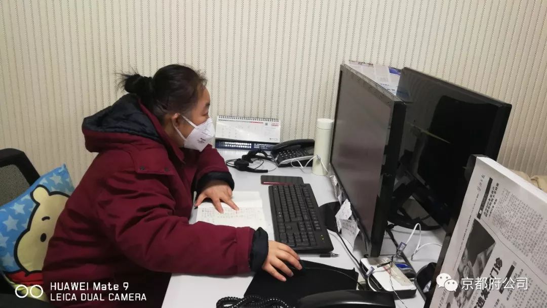 京都府駕校 京都府駕校