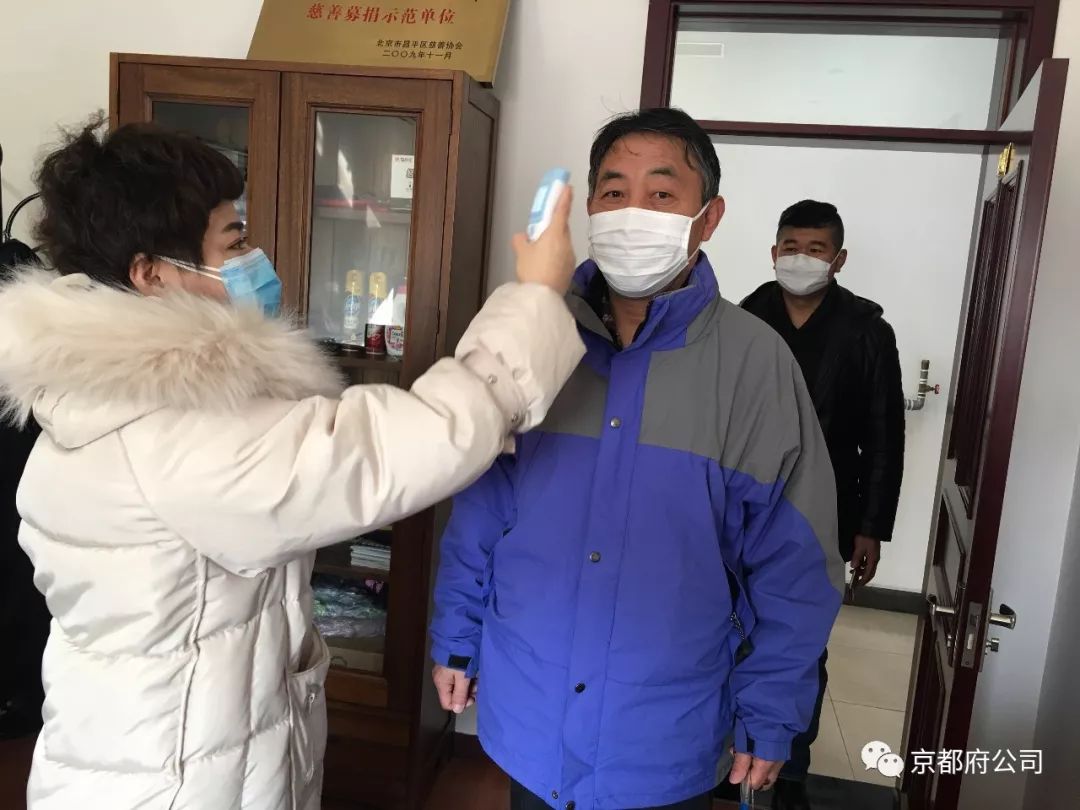 京都府駕校 京都府駕校