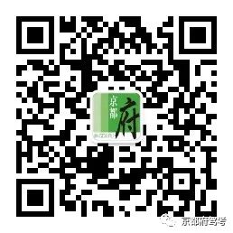 京都府駕校 京都府駕校