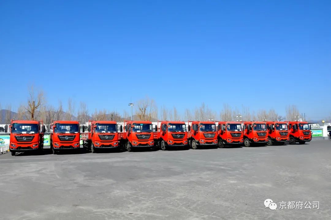 京都府駕校 京都府駕校