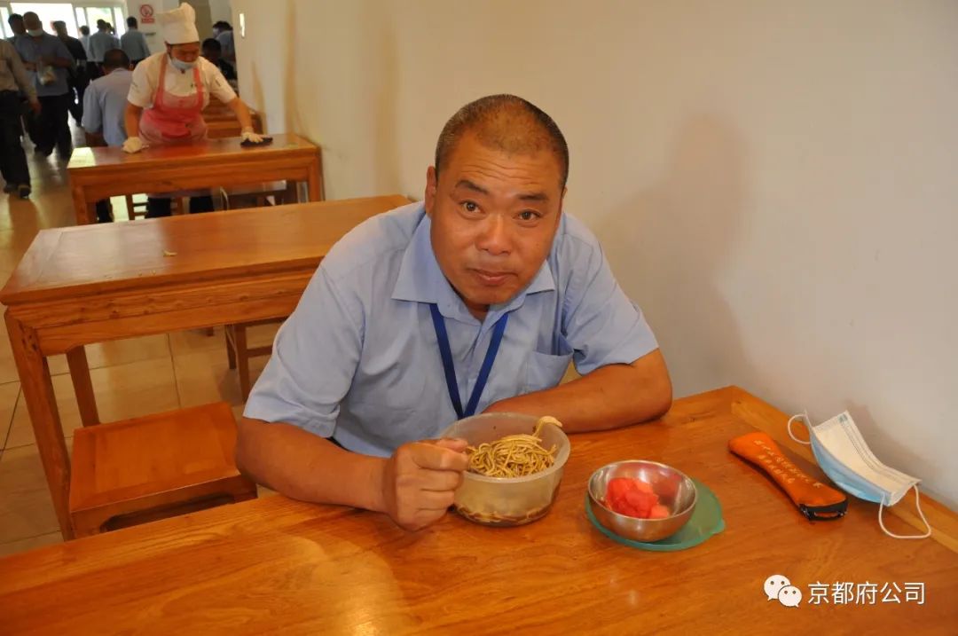 京都府駕校 京都府駕校