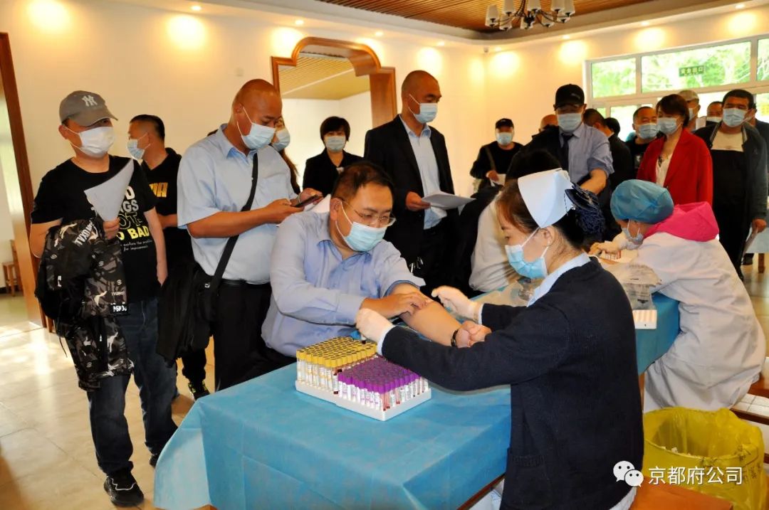 京都府駕校 京都府駕校