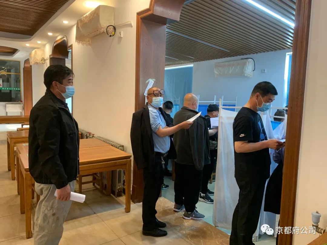 京都府駕校 京都府駕校