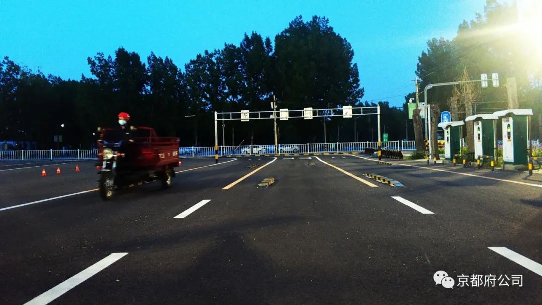 京都府駕校 京都府駕校