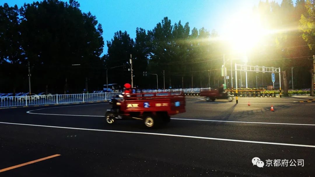 京都府駕校 京都府駕校