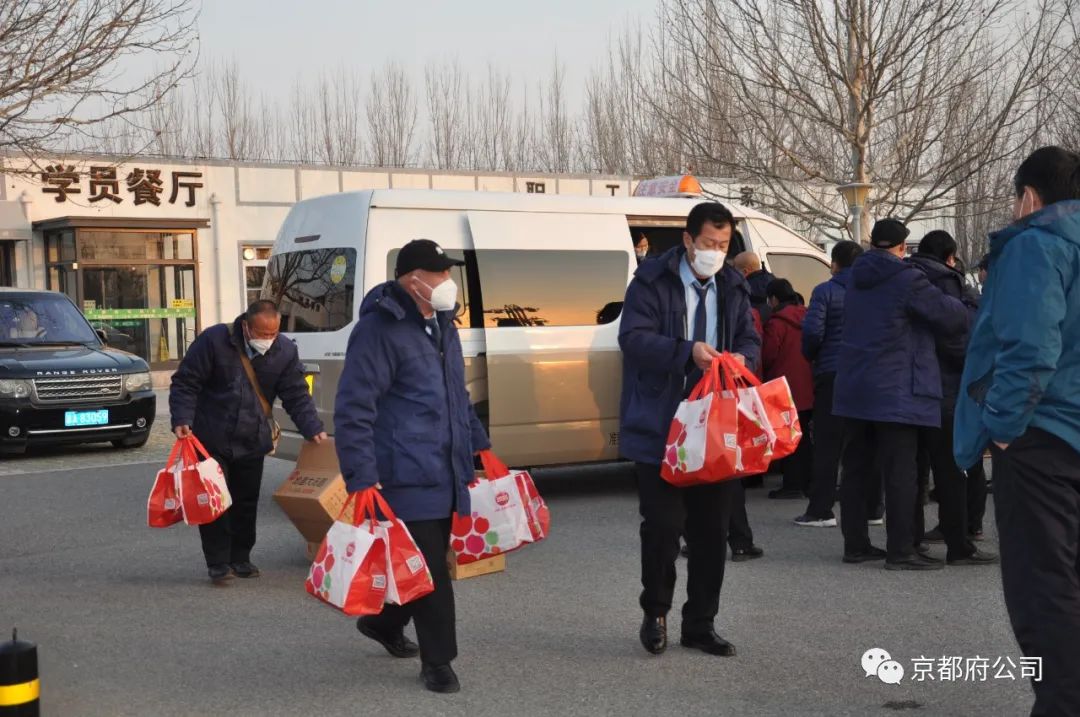 京都府駕校 京都府駕校